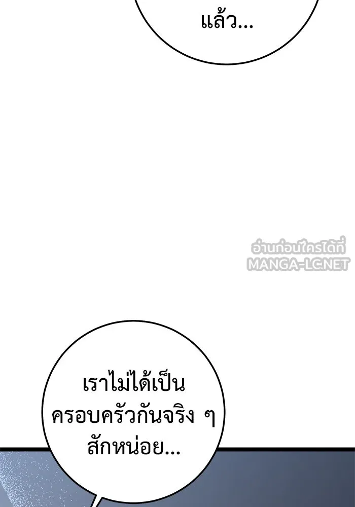 หน้า 96