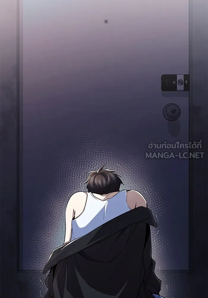 หน้า 105