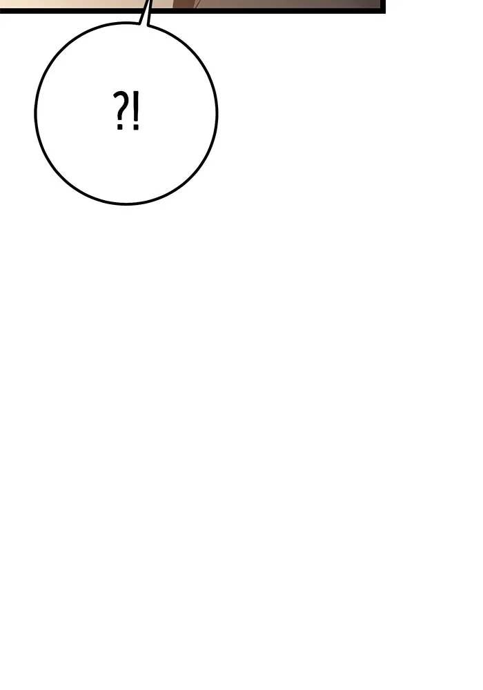 หน้า 119