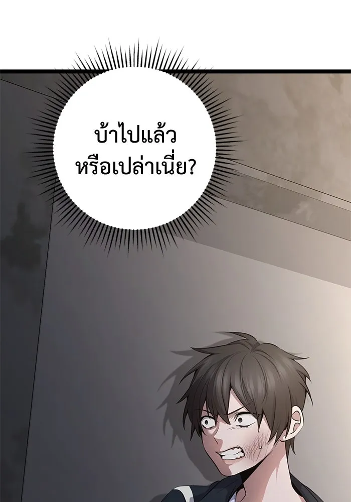 หน้า 130
