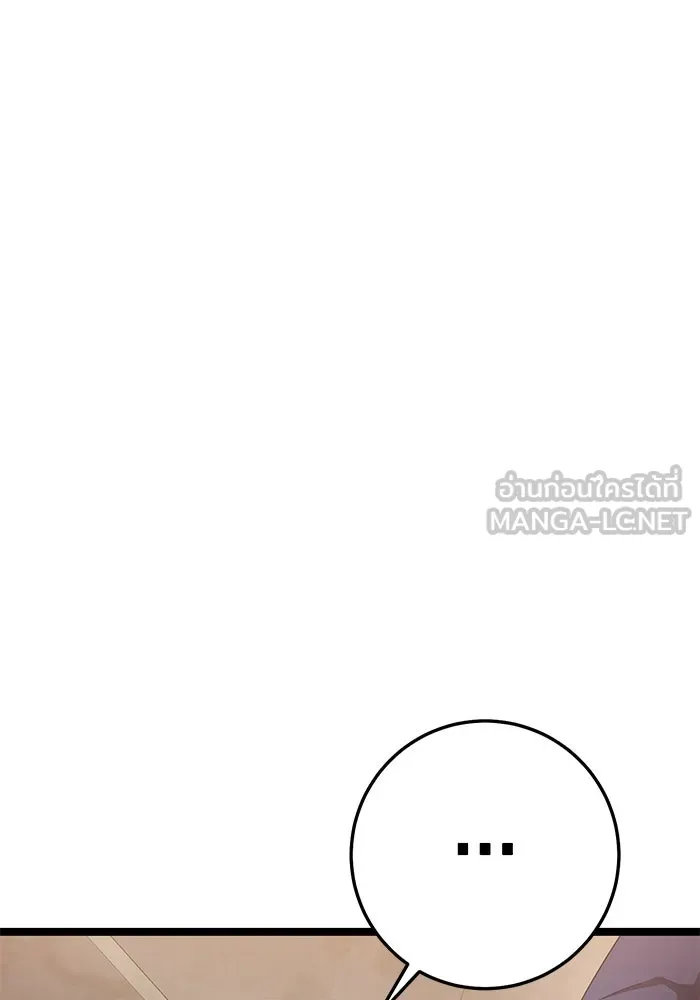 หน้า 153