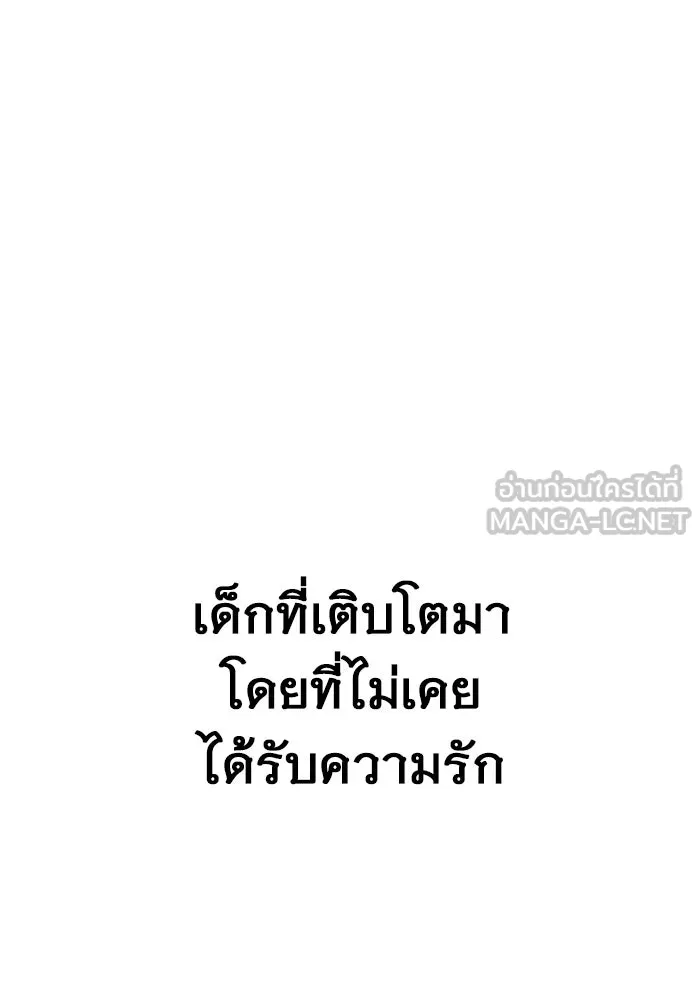 หน้า 126