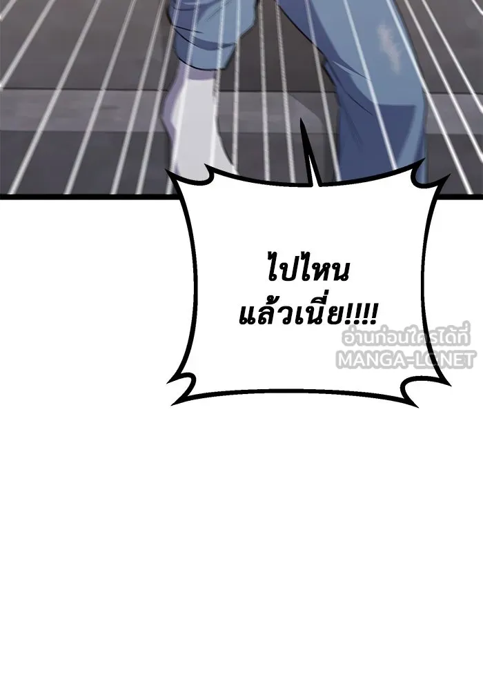 หน้า 129