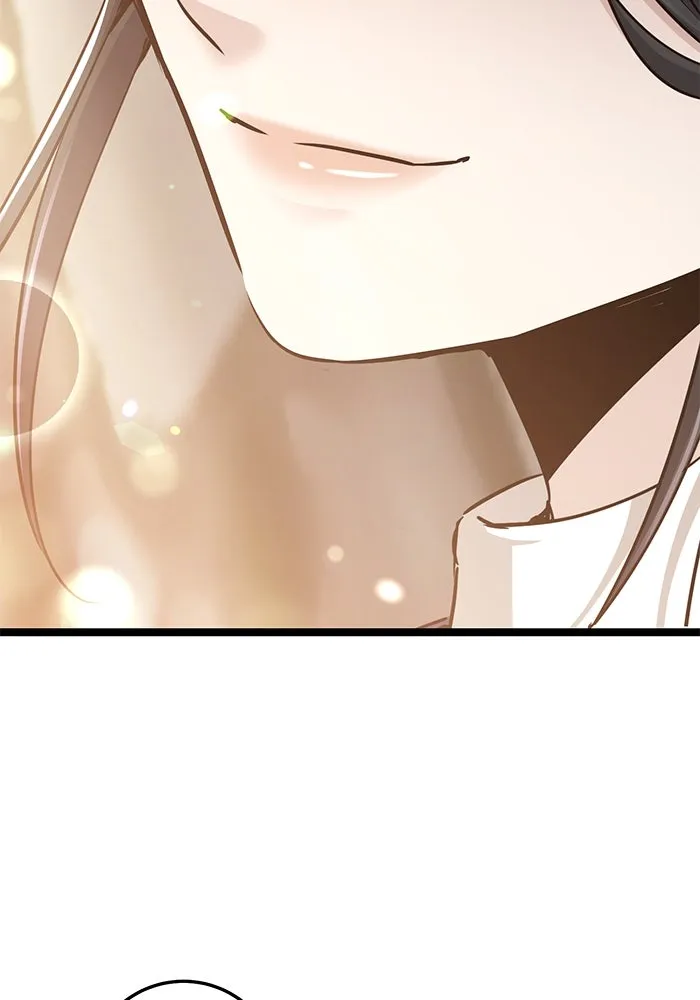 หน้า 143