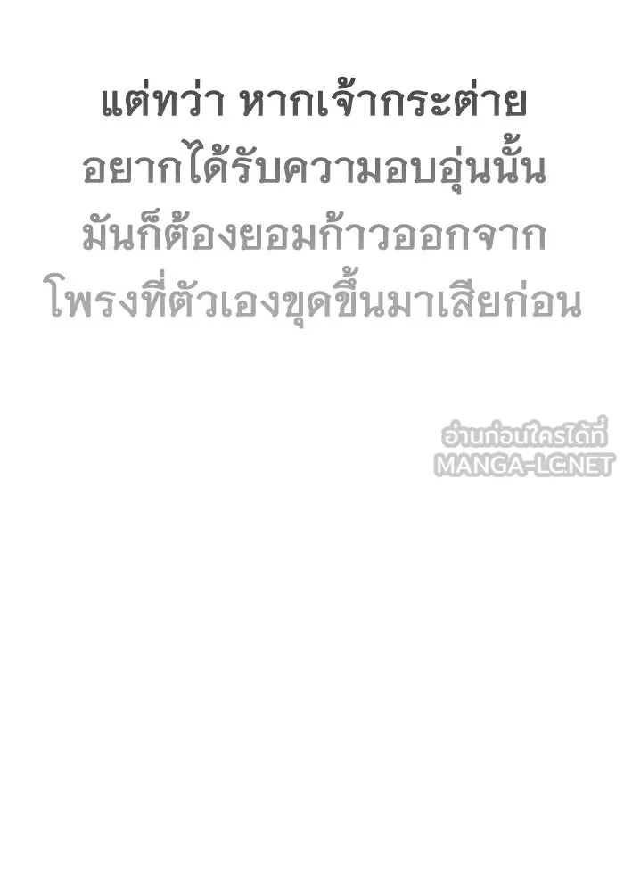 หน้า 153