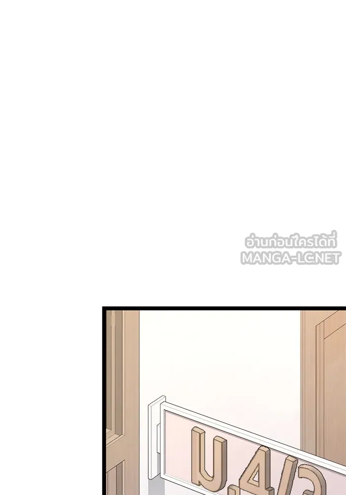 หน้า 156