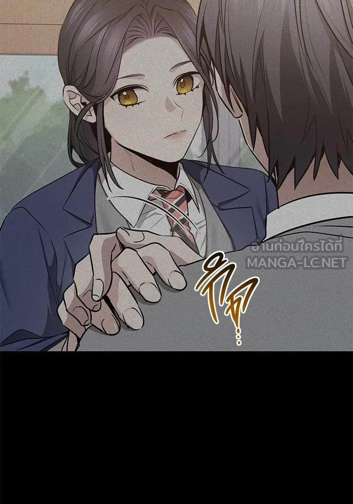 หน้า 177