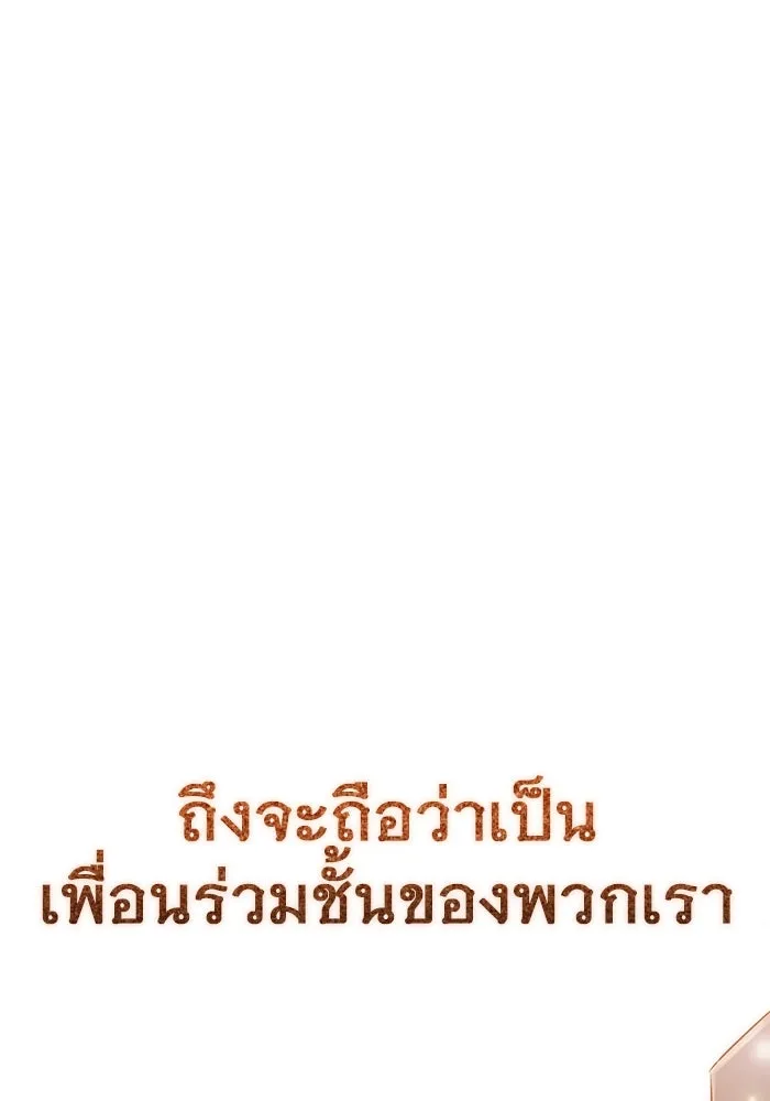 หน้า 188