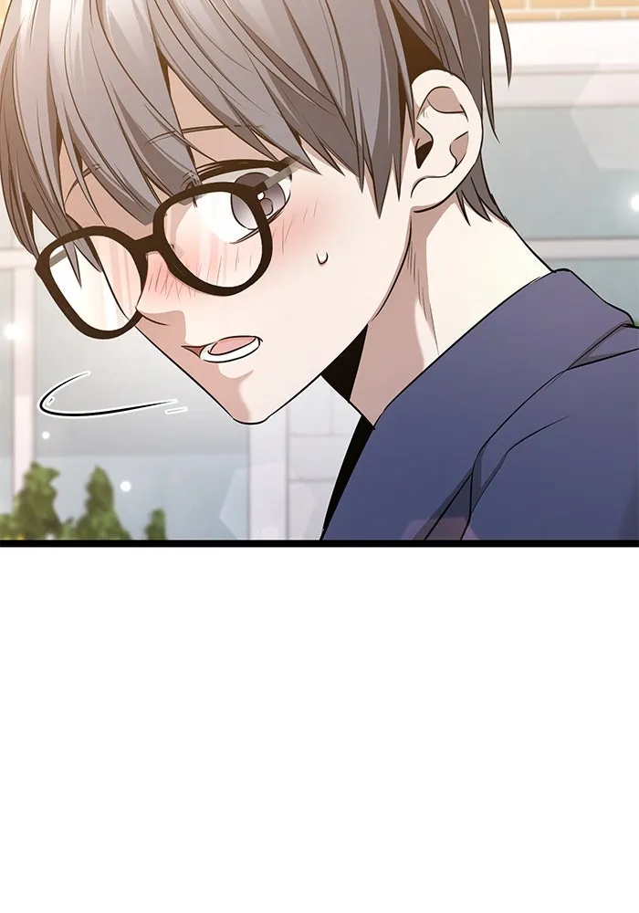 หน้า 103