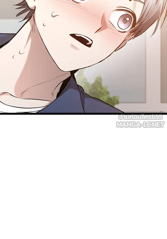หน้า 117