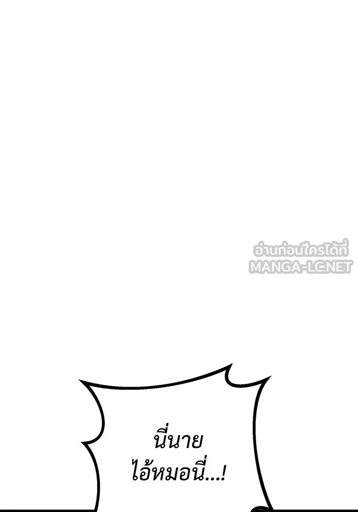 หน้า 129