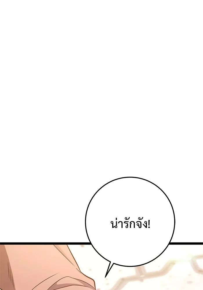หน้า 152