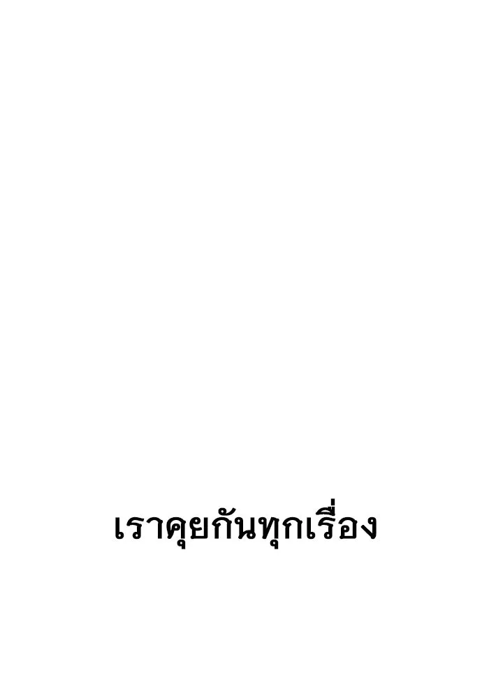 หน้า 158