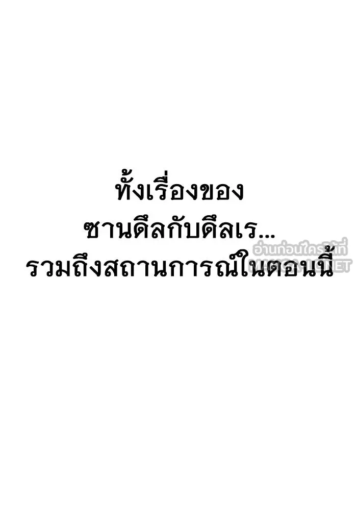 หน้า 162