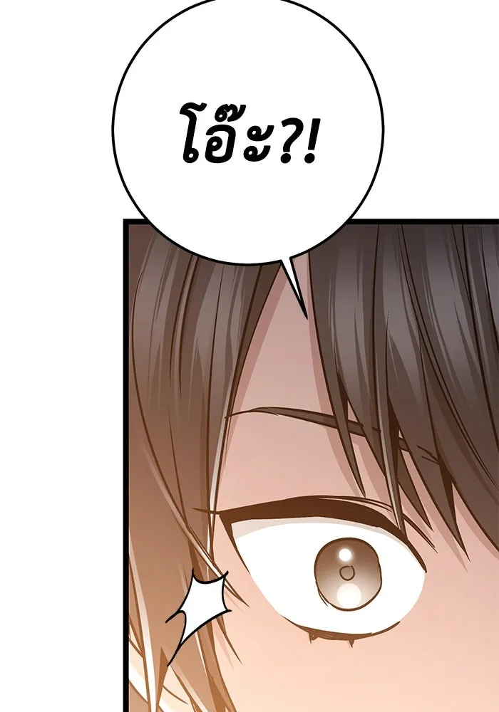 หน้า 187
