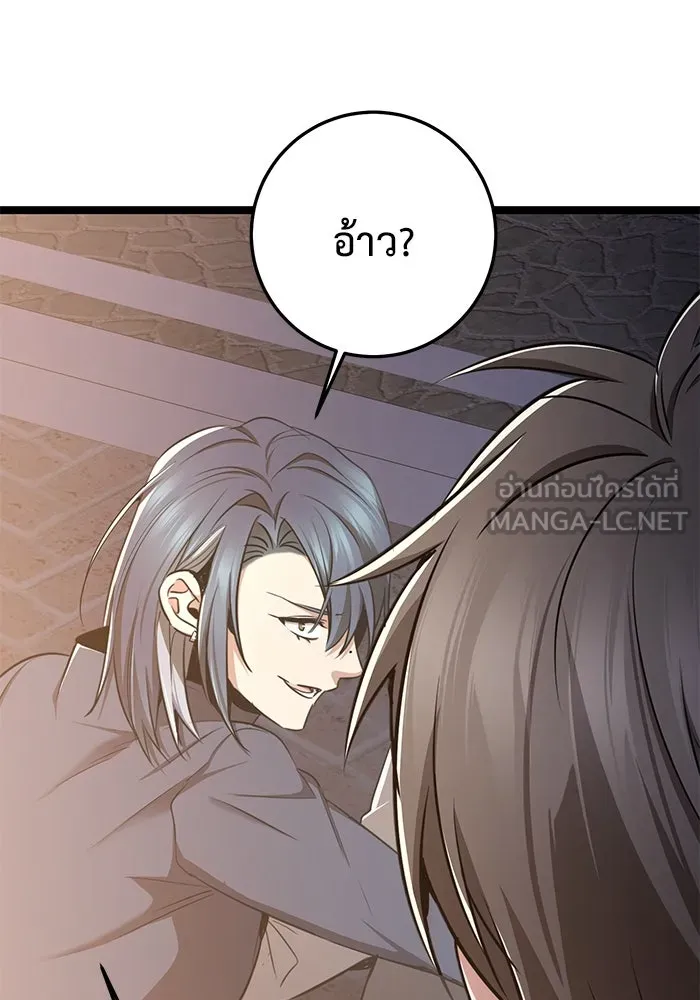 หน้า 78