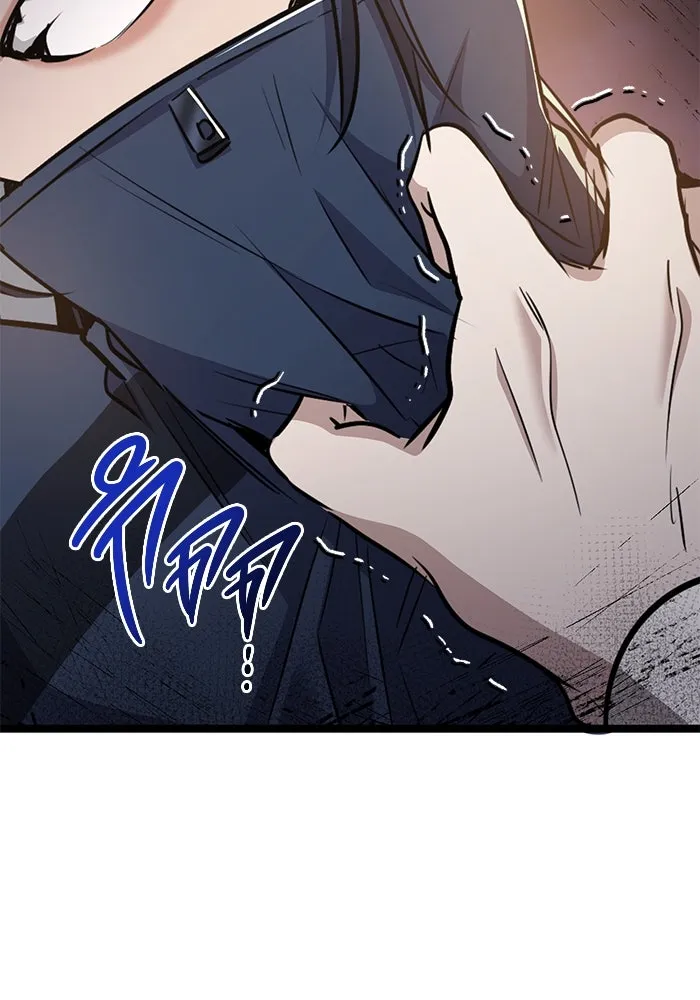 หน้า 97