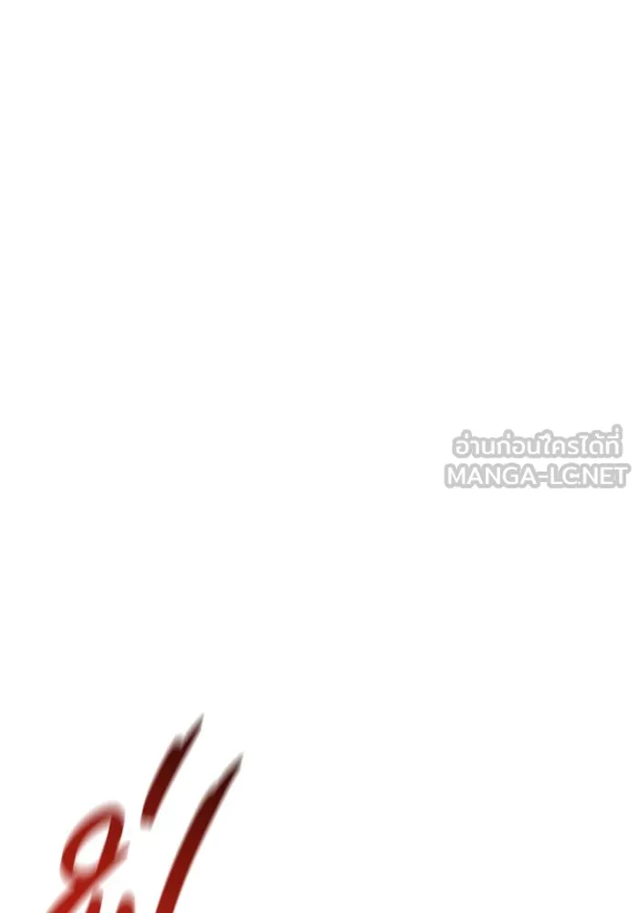 หน้า 117