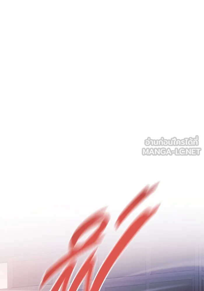 หน้า 123