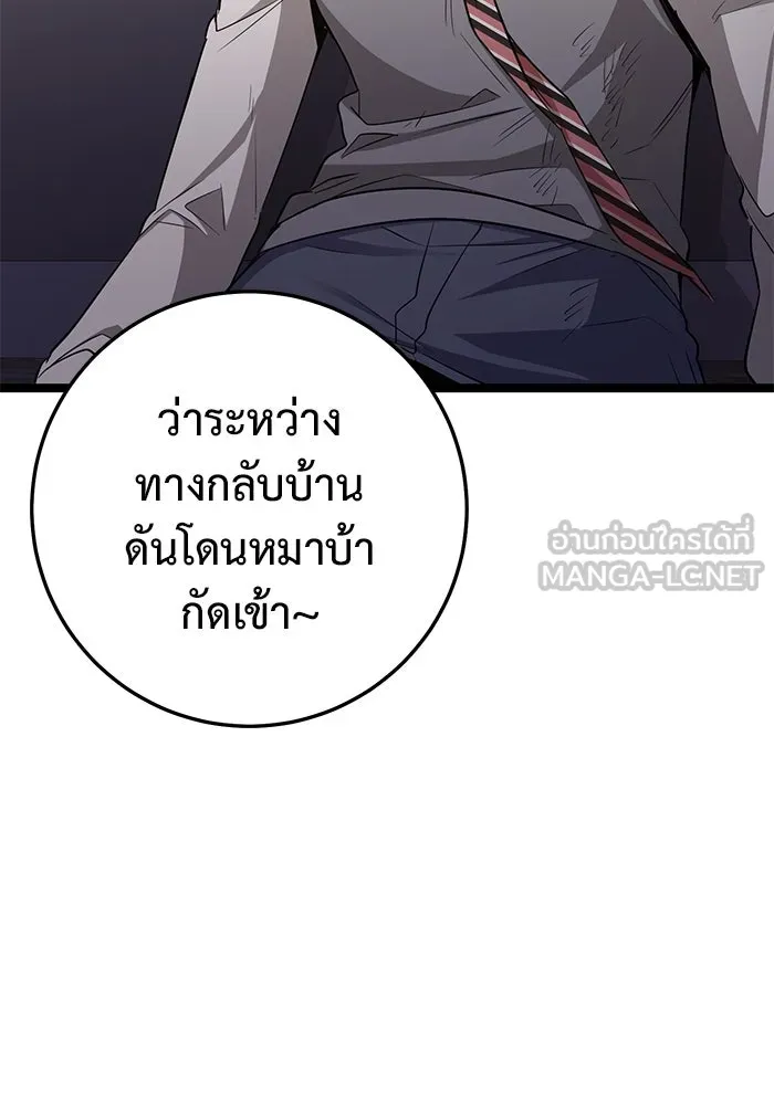 หน้า 132