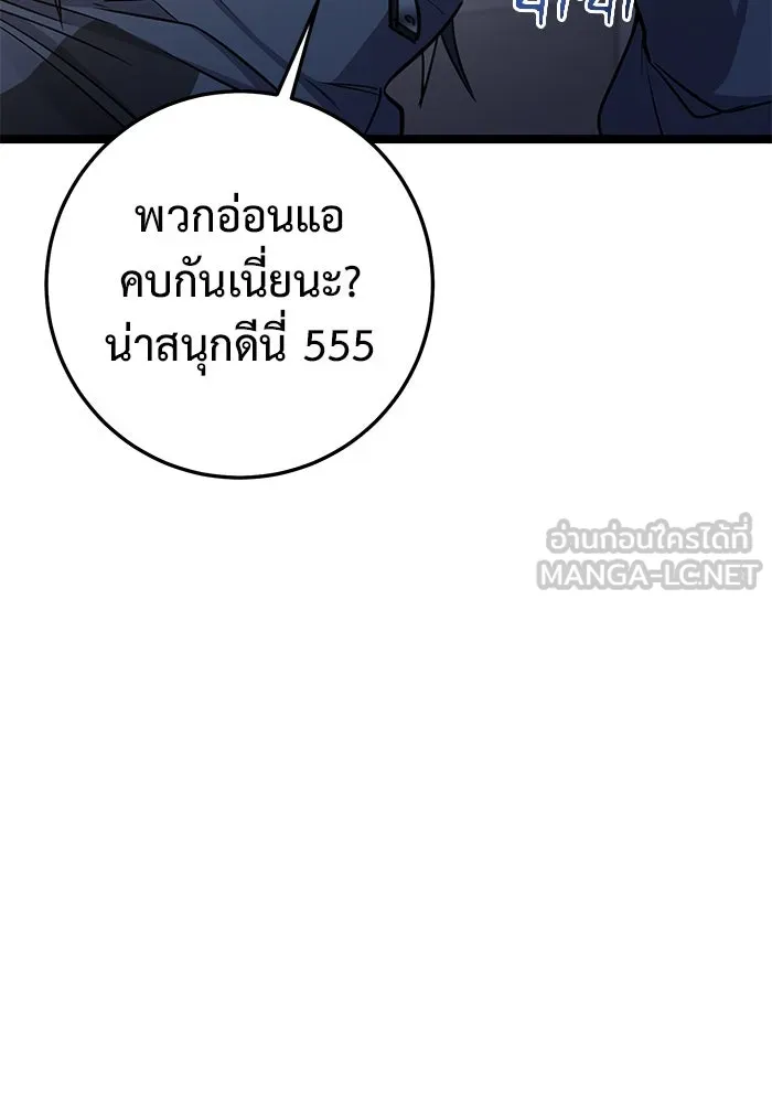 หน้า 141