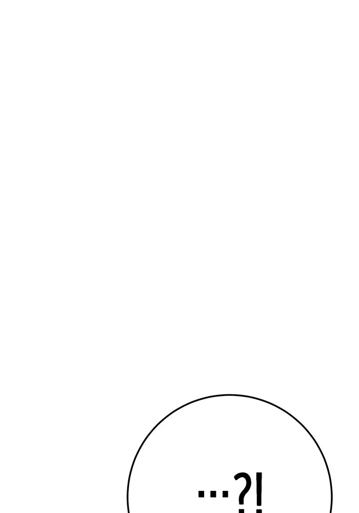 หน้า 158