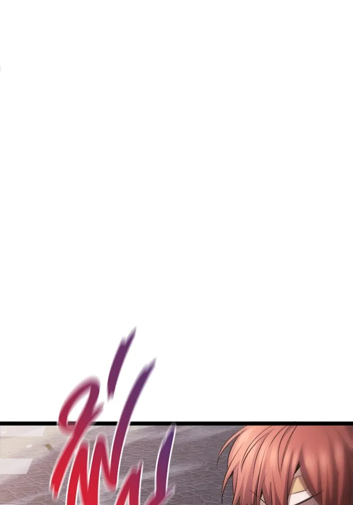 หน้า 121