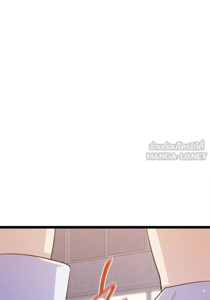 หน้า 156