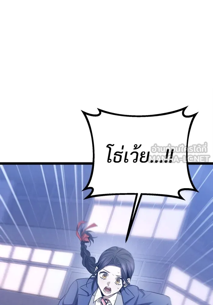 หน้า 183