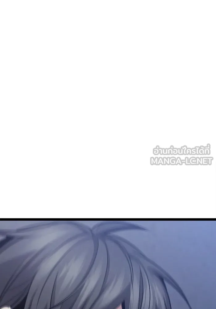 หน้า 117