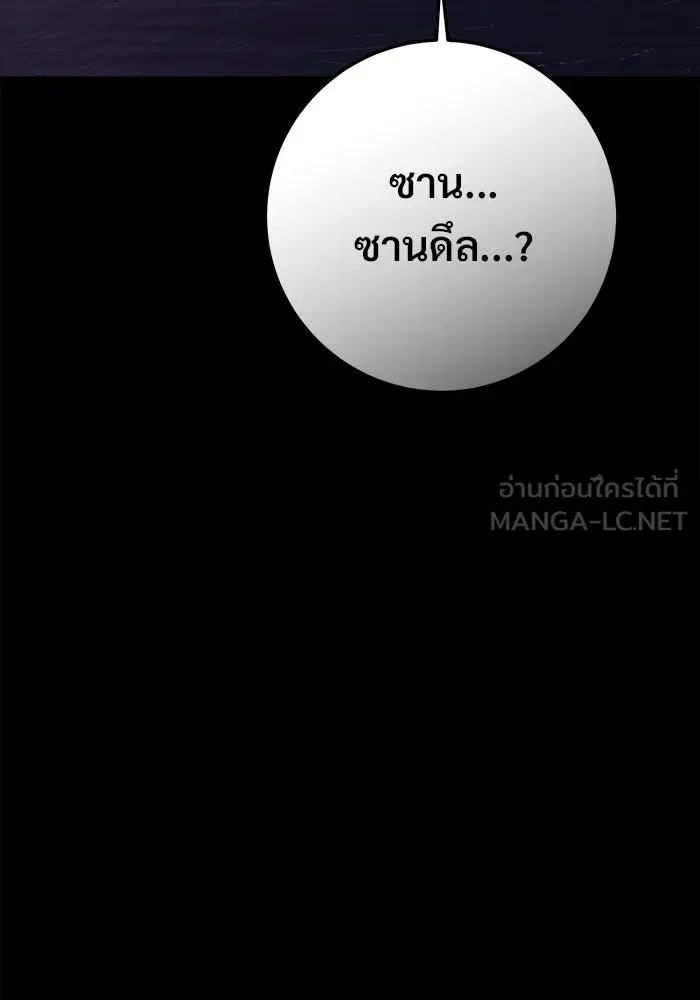 หน้า 126