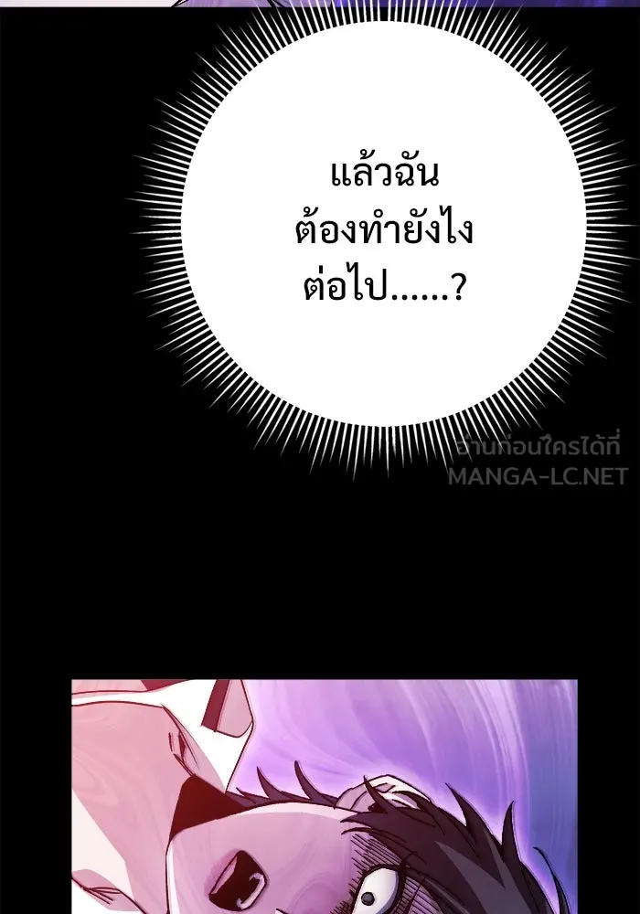 หน้า 135