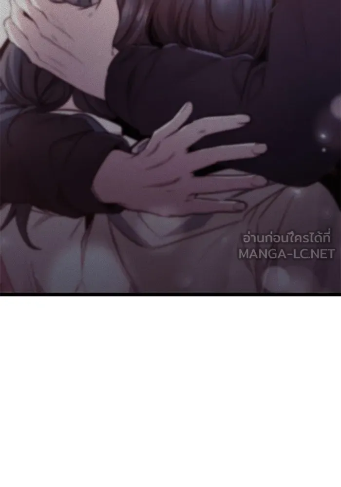 หน้า 147