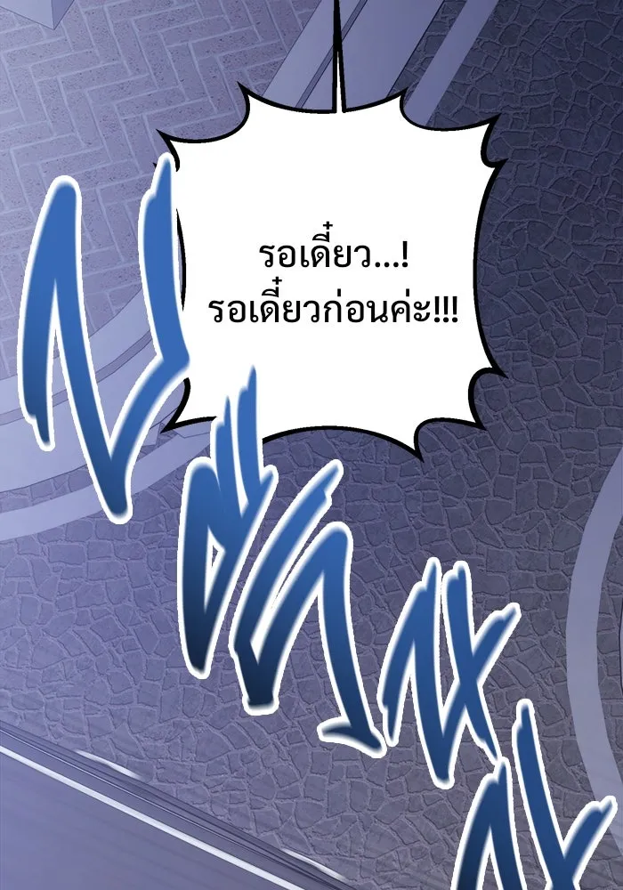 หน้า 94