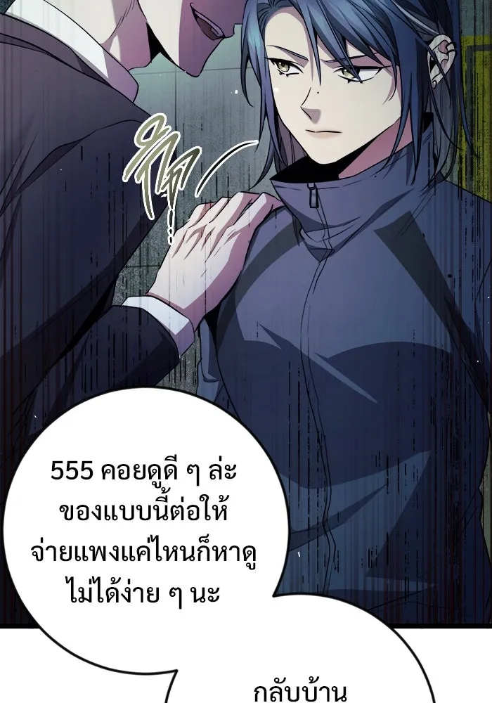 หน้า 134