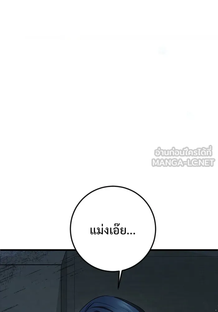หน้า 147
