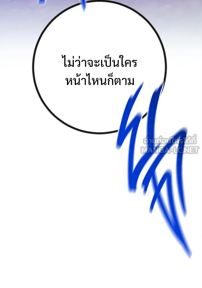 หน้า 165