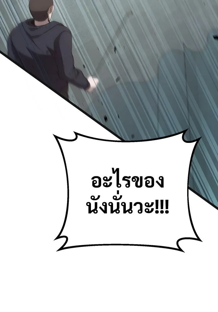 หน้า 95