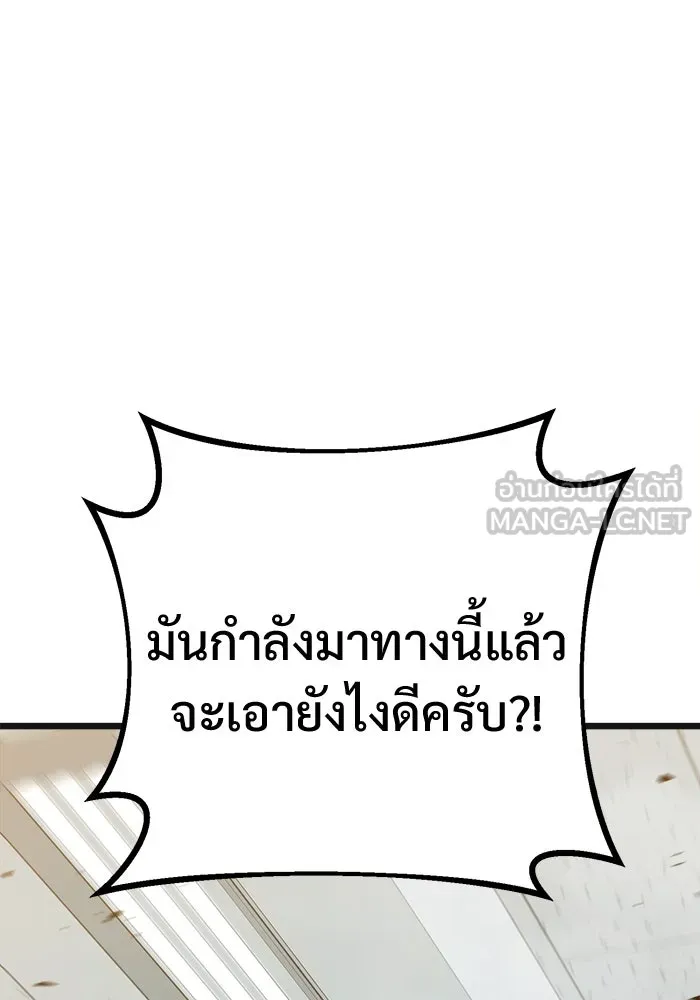 หน้า 96