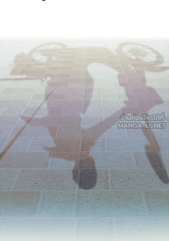 หน้า 207