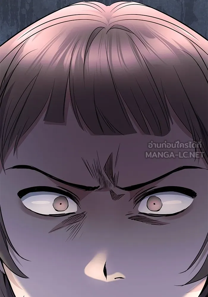 หน้า 111