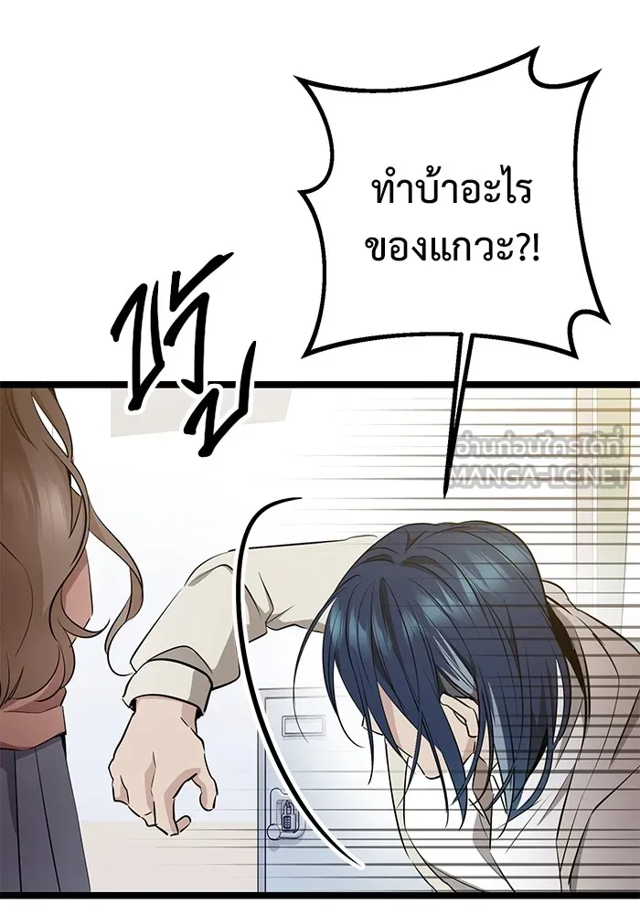 หน้า 165