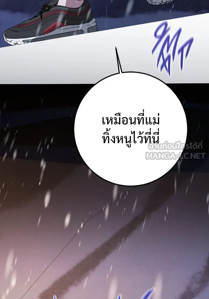 หน้า 96
