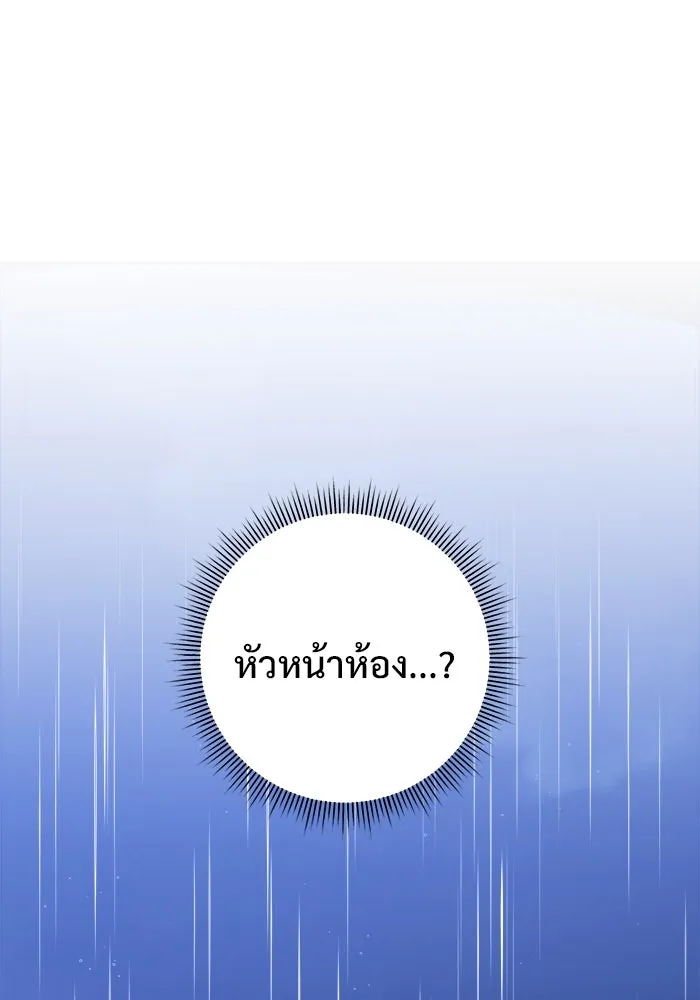 หน้า 118