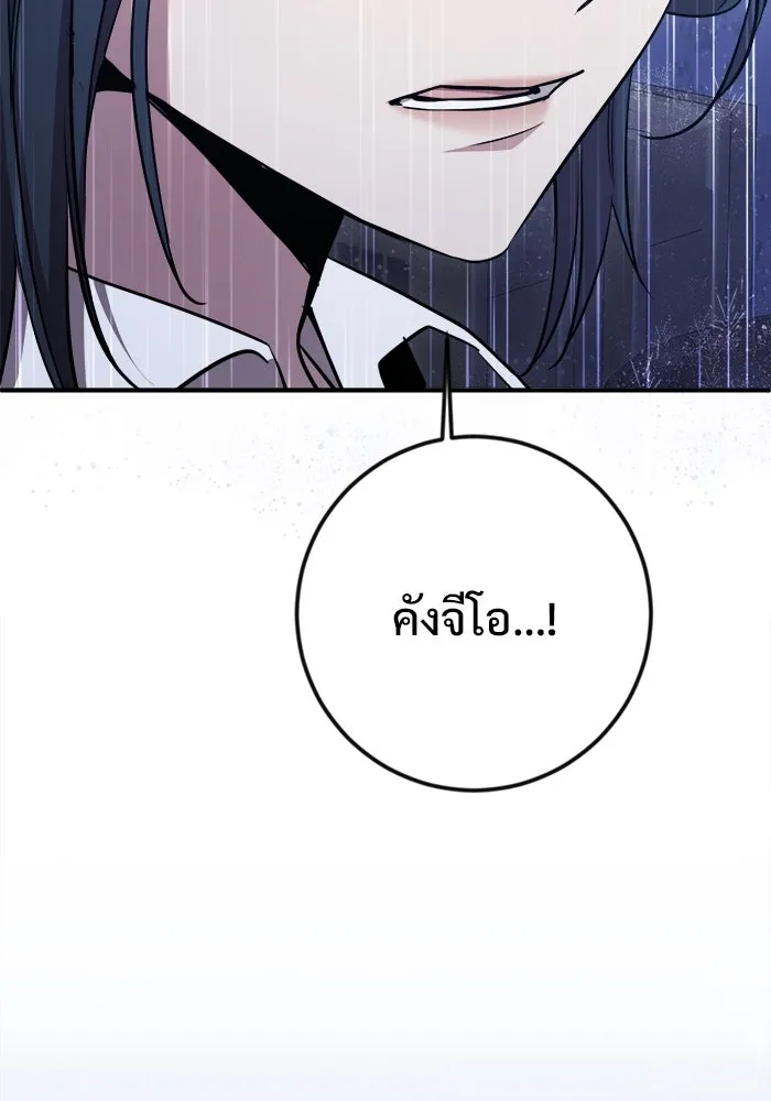 หน้า 128