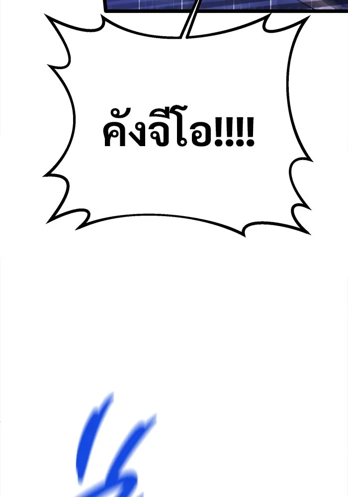หน้า 146
