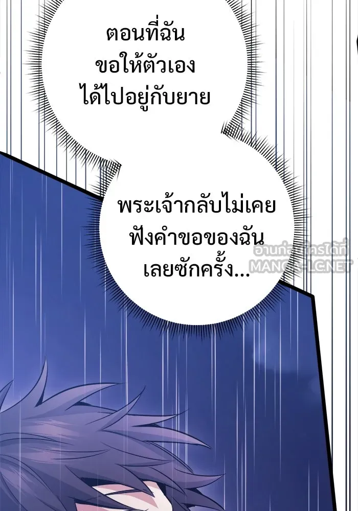 หน้า 153