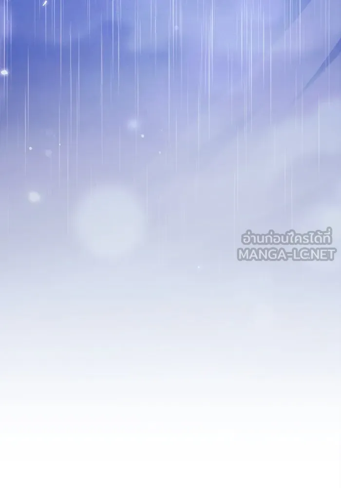 หน้า 174