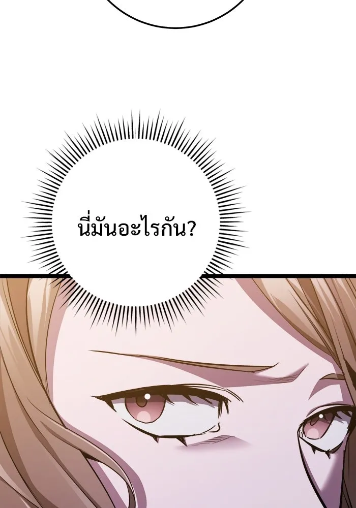 หน้า 115