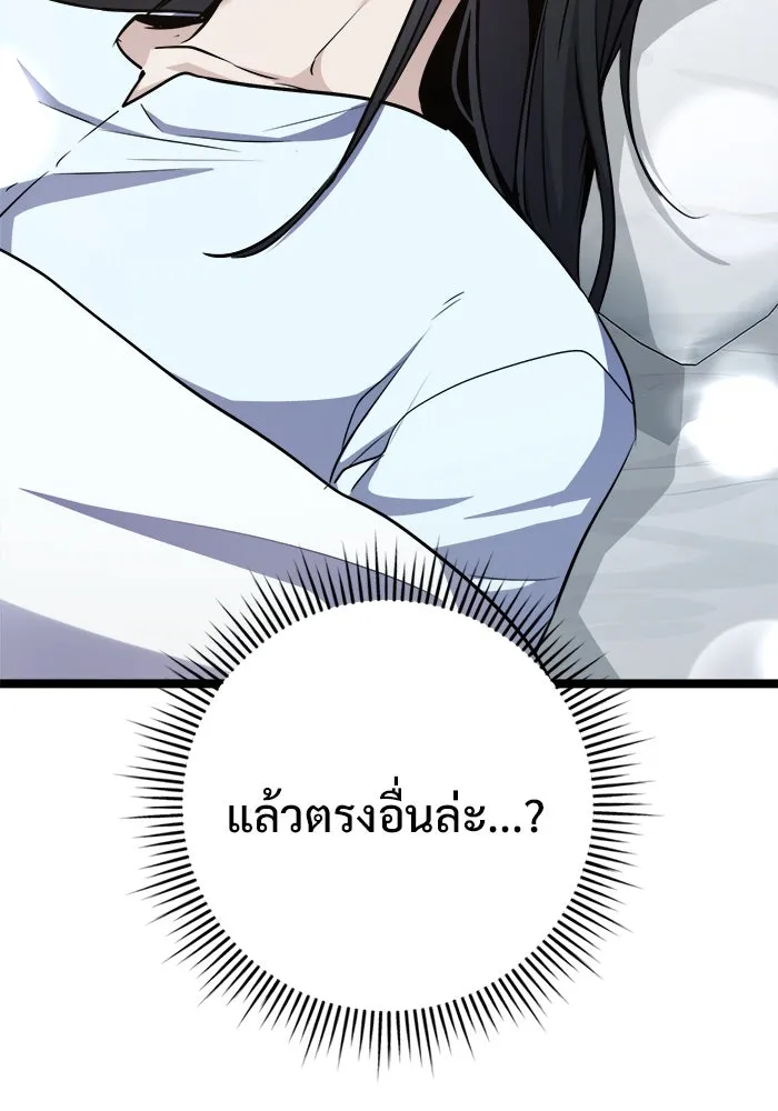 หน้า 107